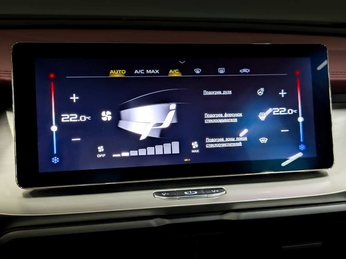 Geely Coolray, 2020 - Фото №24