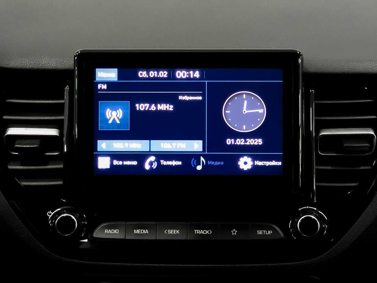 Hyundai Solaris, 2020 - Фото №14