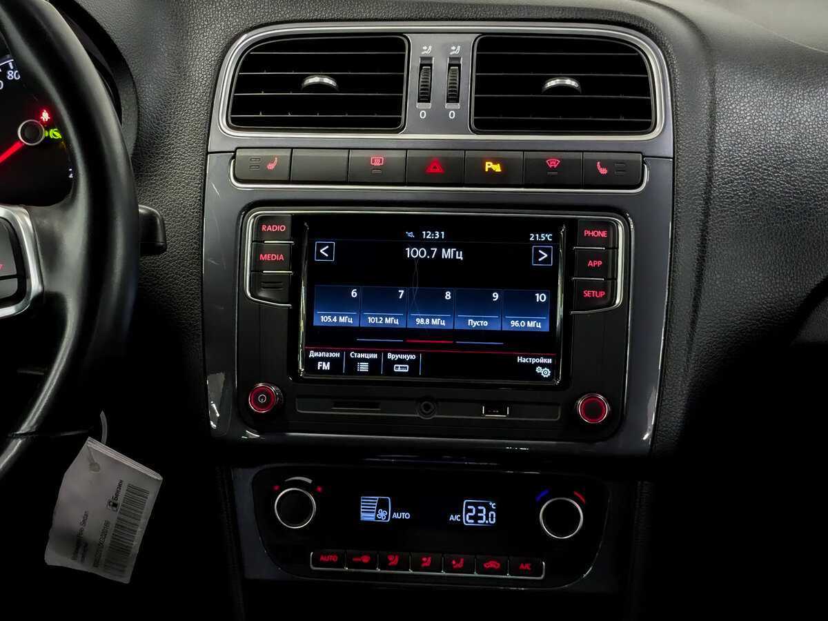 Volkswagen Polo, 2018 - Фото №14