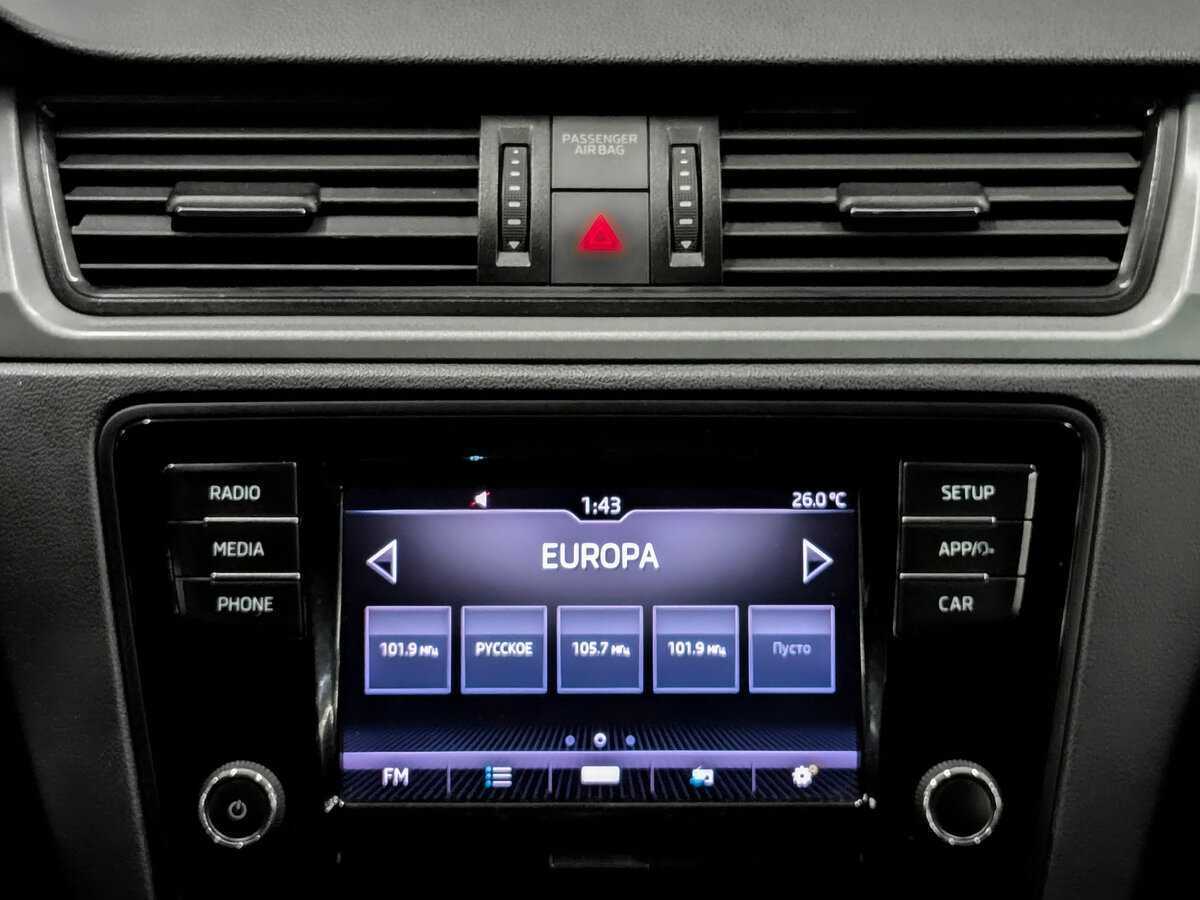 Skoda Rapid, 2017 - Фото №14