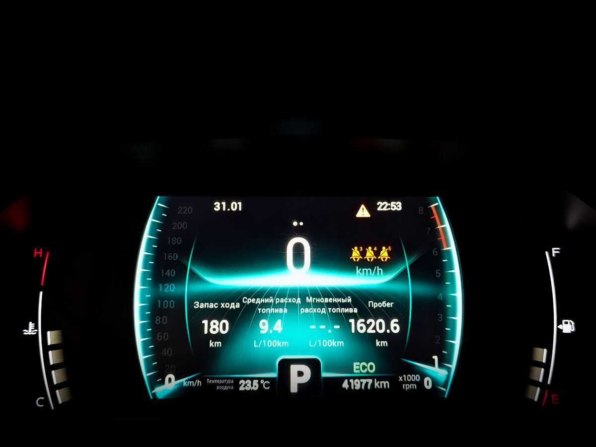 CHERY Tiggo 7 Pro, 2021 - Фото №12