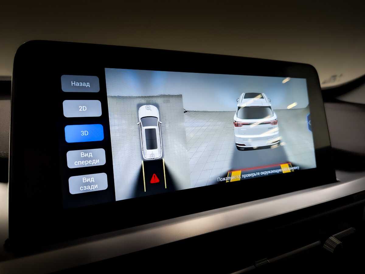 CHERY Tiggo 7 Pro, 2021 - Фото №27