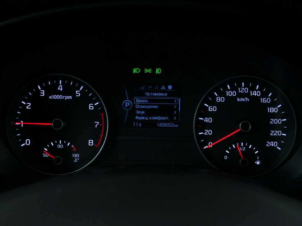 Kia Sportage, 2017 - Фото №10