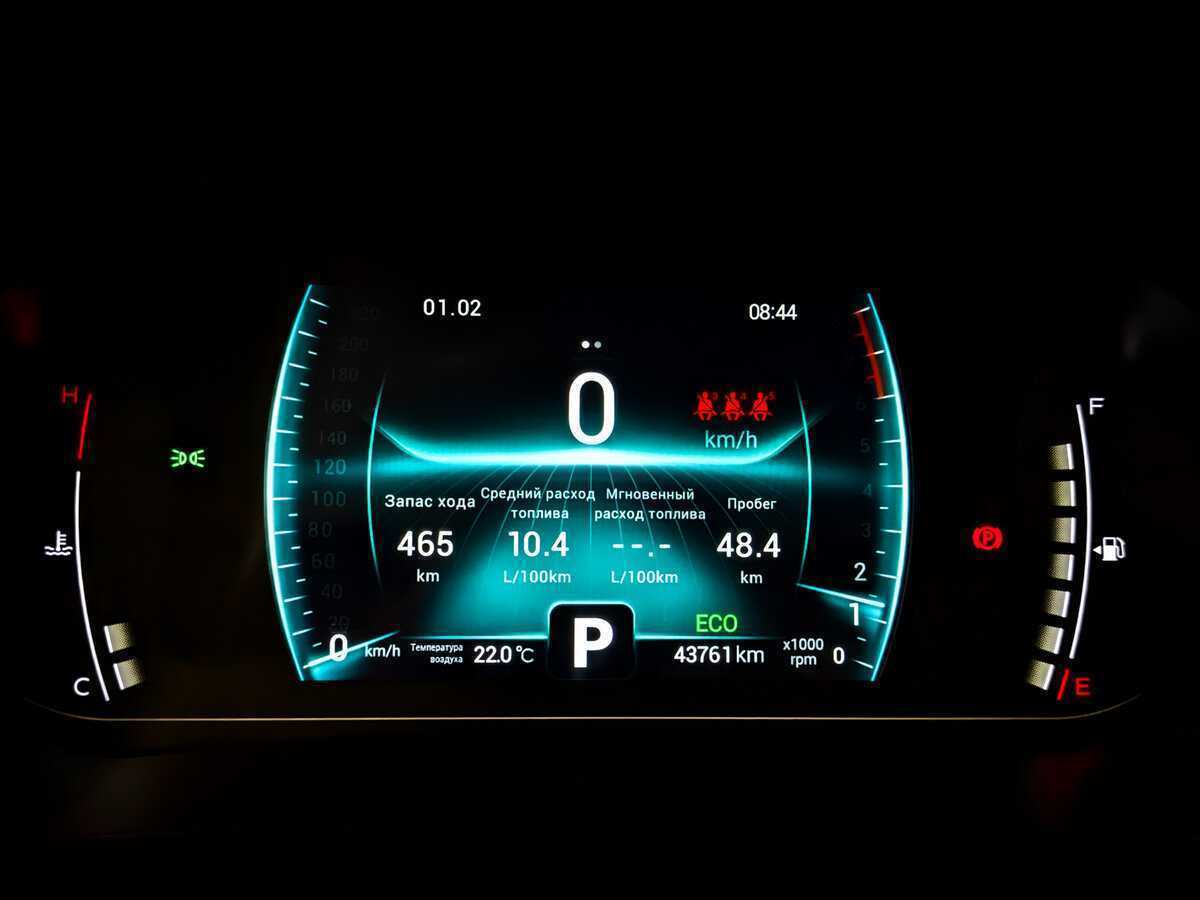 CHERY Tiggo 7 Pro, 2020 - Фото №12