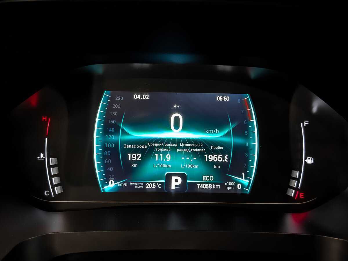 CHERY Tiggo 7 Pro, 2020 - Фото №13