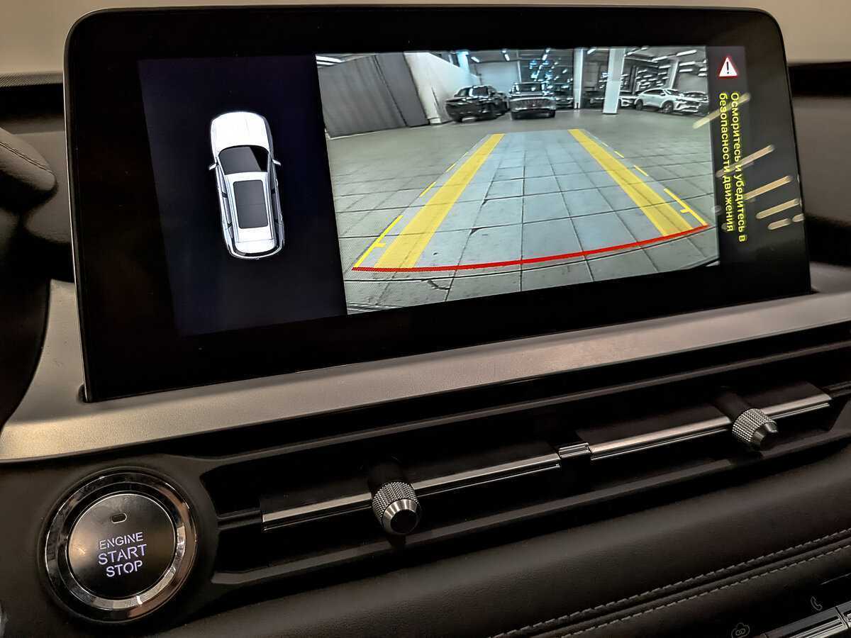 CHERY Tiggo 7 Pro, 2020 - Фото №24