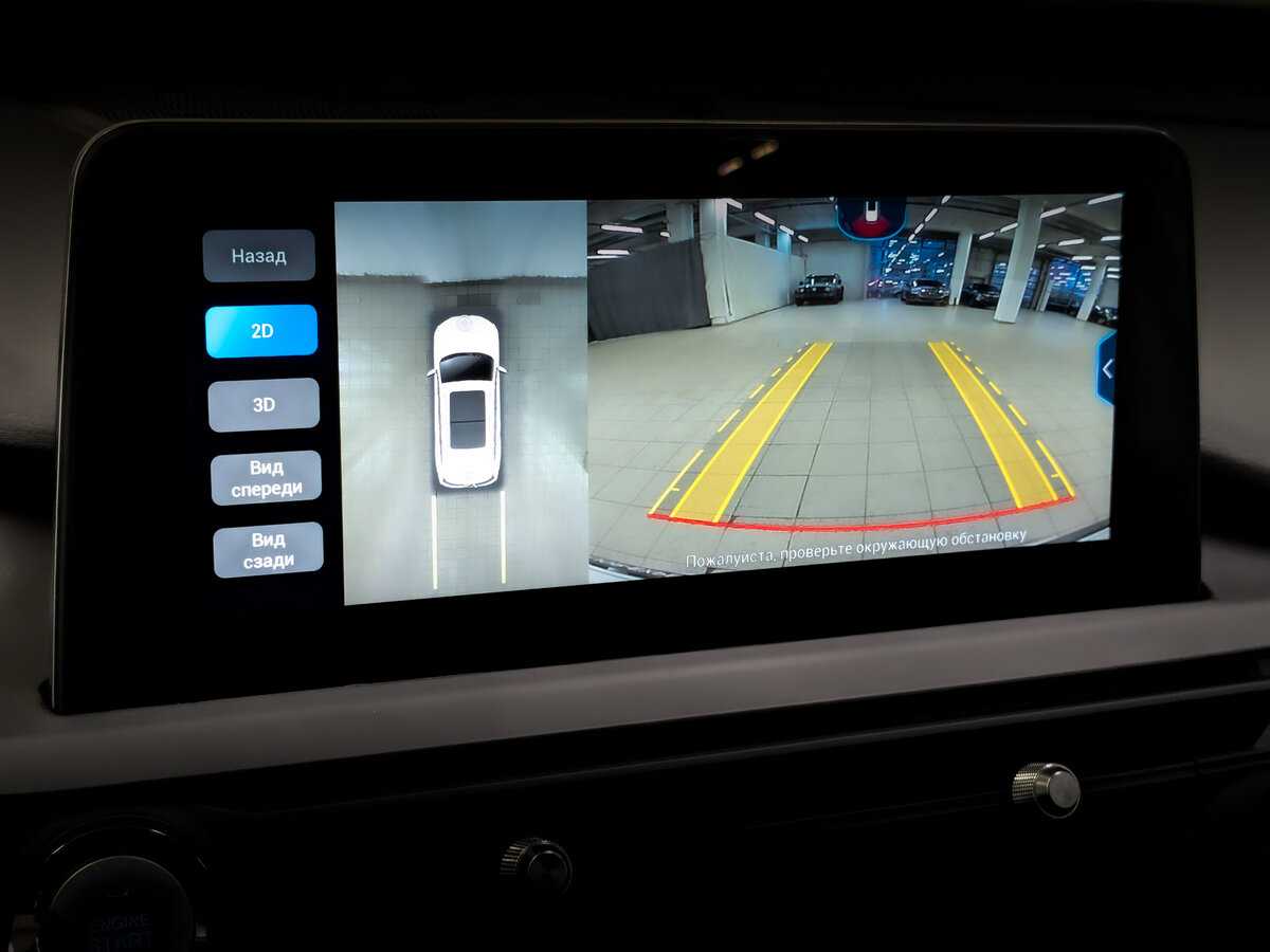 CHERY Tiggo 8 Pro, 2021 - Фото №27