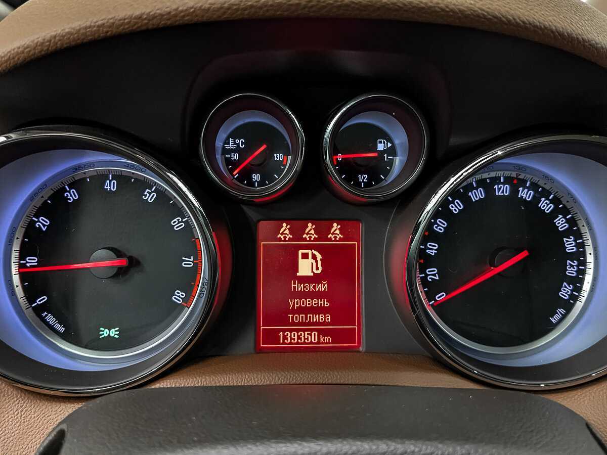 Opel Mokka, 2014 - Фото №14