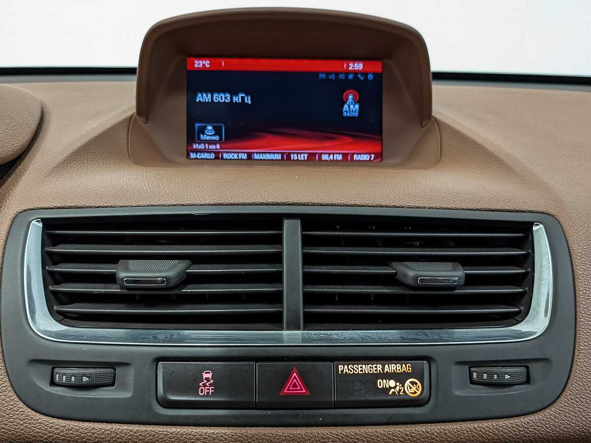 Opel Mokka, 2014 - Фото №15