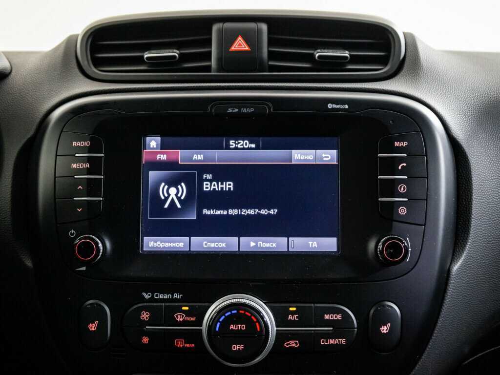 Kia Soul, 2017 - Фото №10