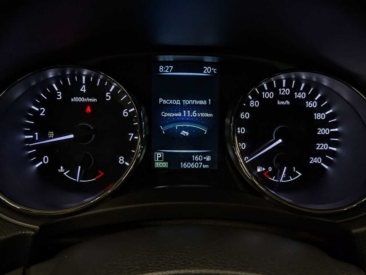 Nissan X-Trail, 2016 - Фото №15