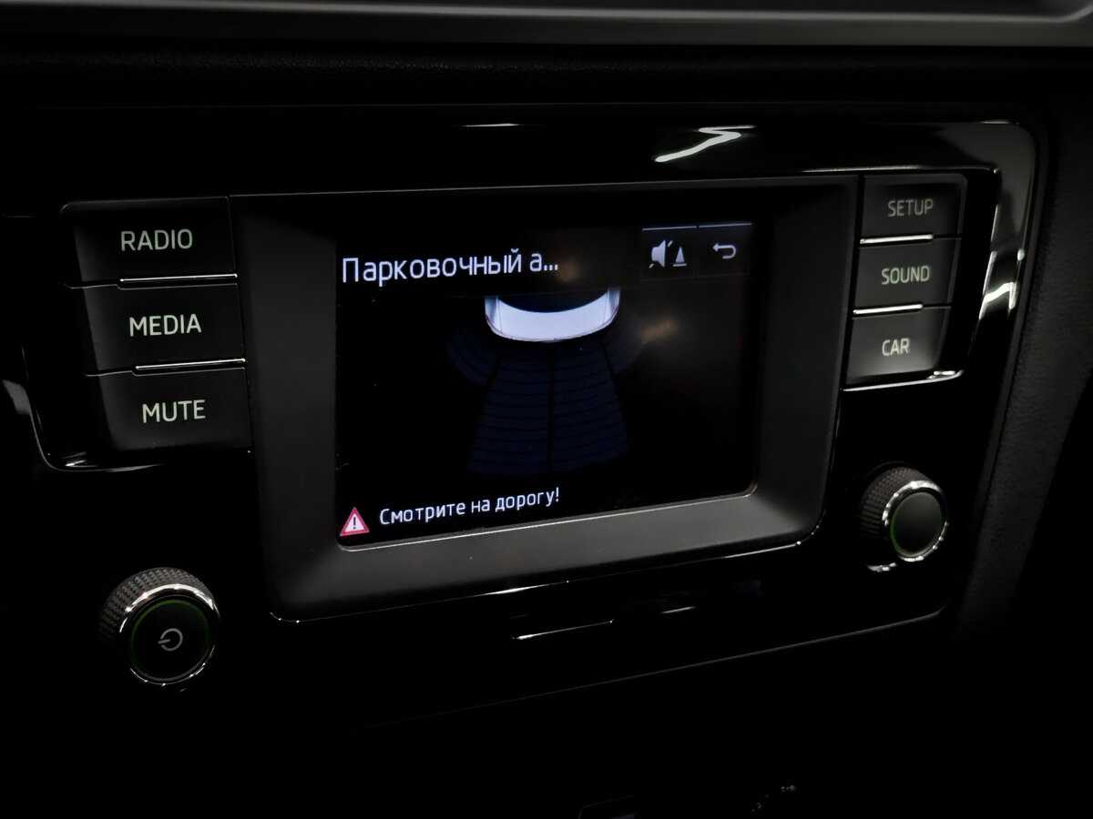 Skoda Rapid, 2016 - Фото №23