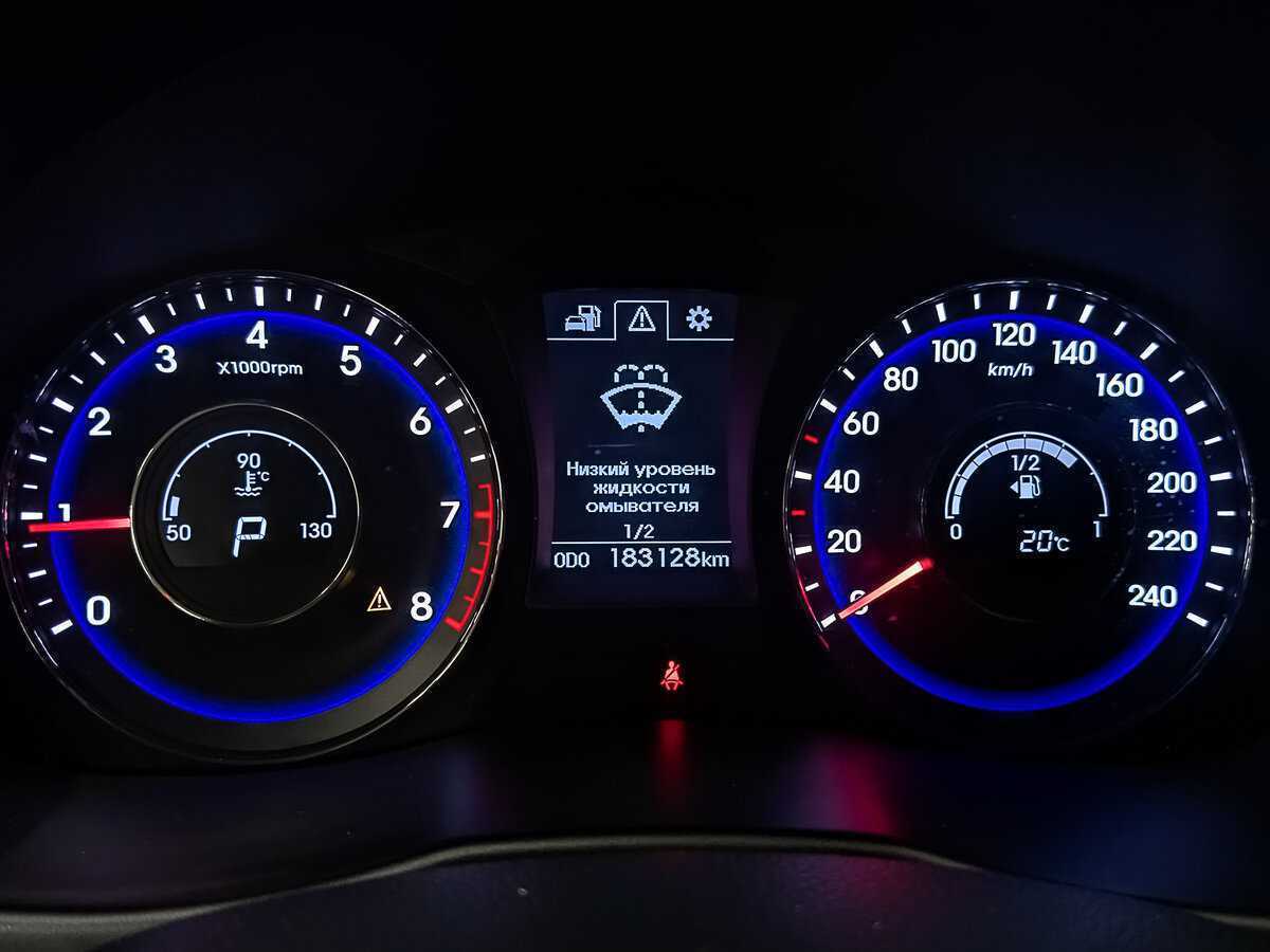 Hyundai i40, 2015 - Фото №13