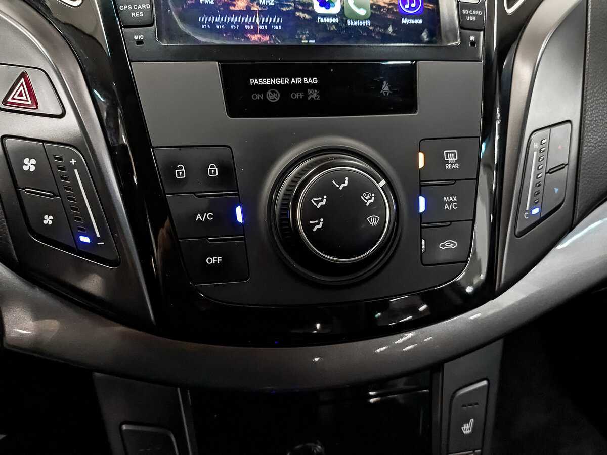 Hyundai i40, 2015 - Фото №14