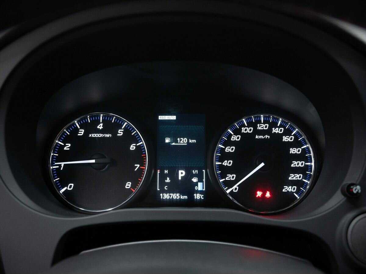 Mitsubishi Outlander, 2014 - Фото №14