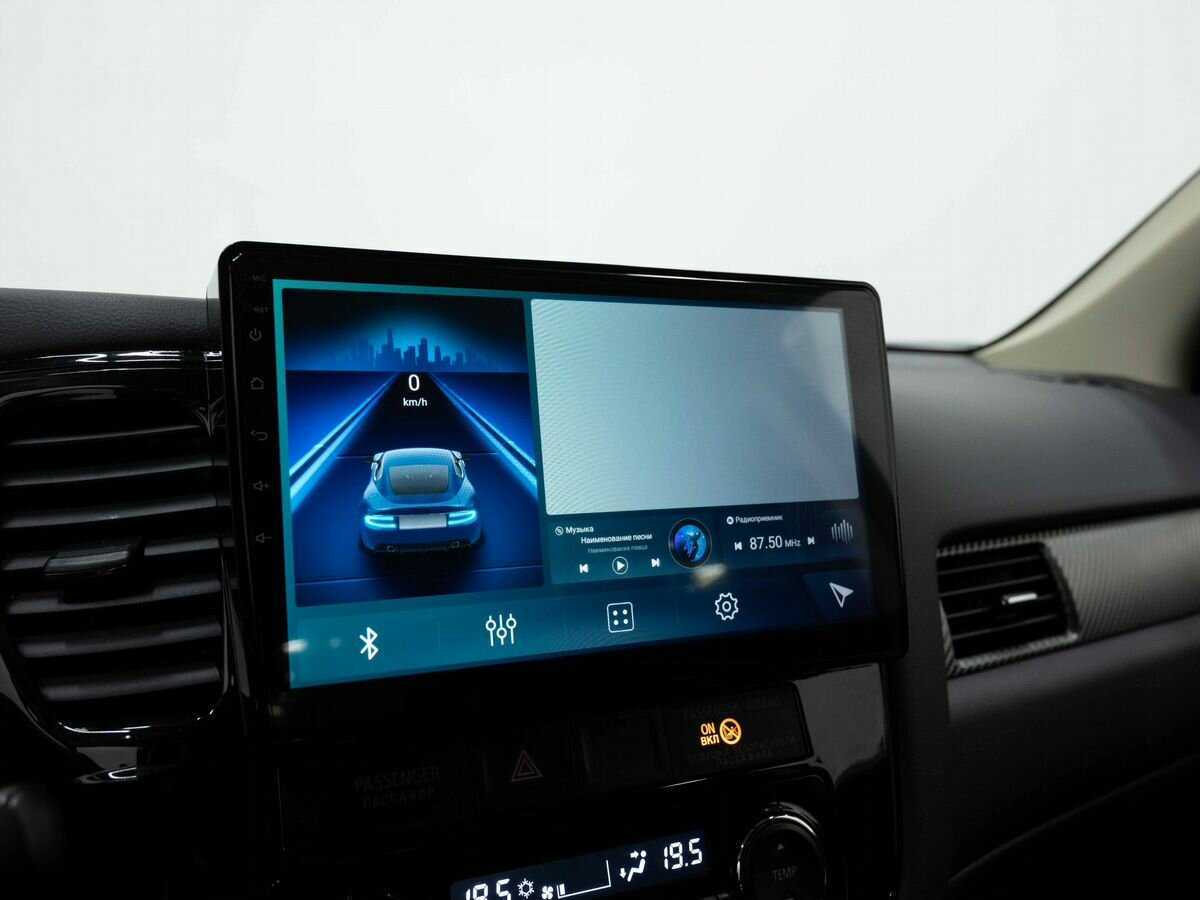 Mitsubishi Outlander, 2014 - Фото №18