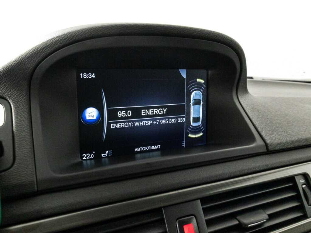 Volvo S80, 2014 - Фото №15