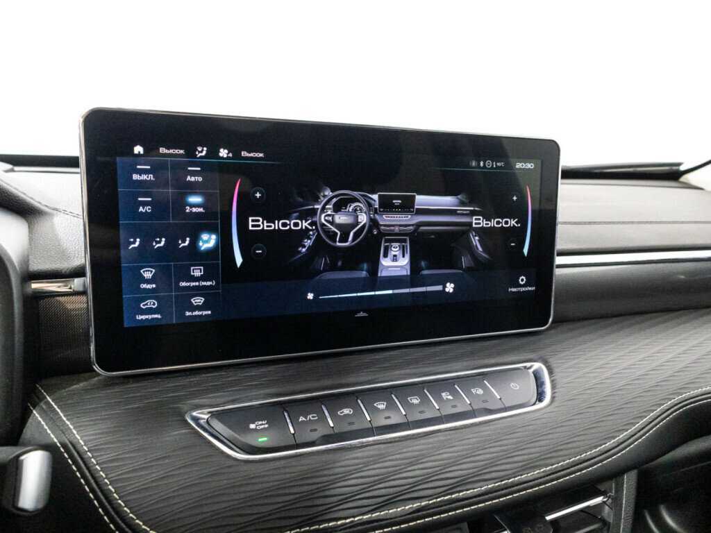 Haval Jolion, 2022 - Фото №13