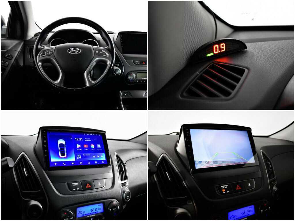 Hyundai ix35, 2015 - Фото №12