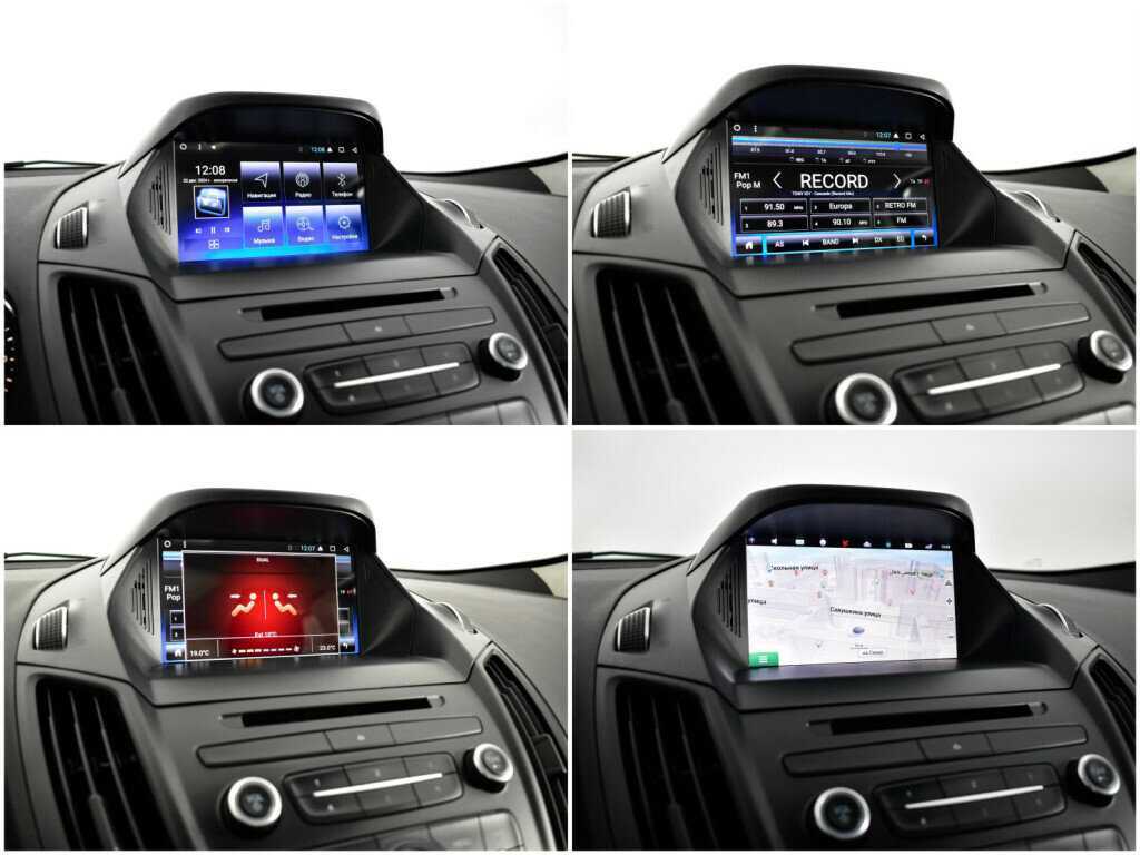 Ford Kuga, 2017 - Фото №14