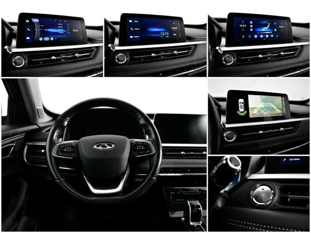 CHERY Tiggo 7 Pro, 2020 - Фото №12