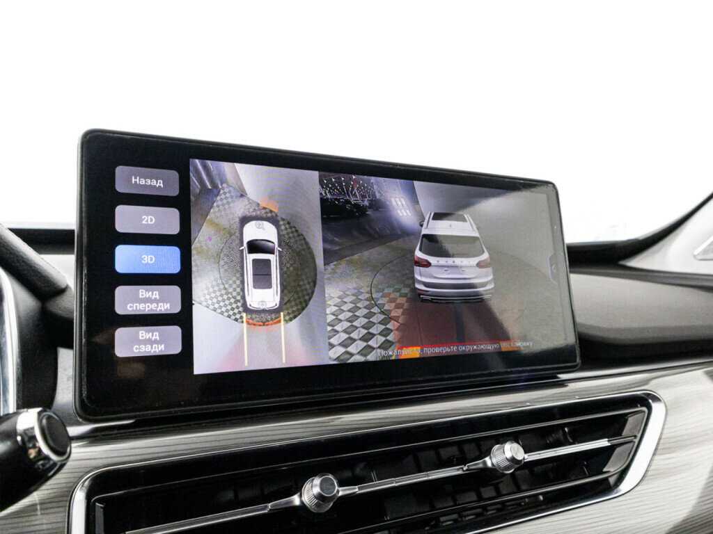 CHERY Tiggo 8 Pro, 2021 - Фото №15