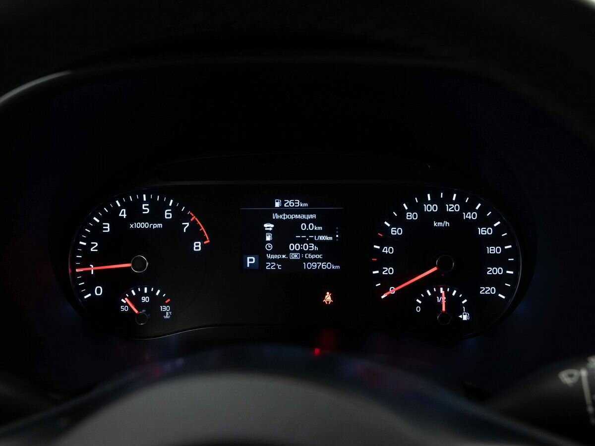 Kia Soul, 2019 - Фото №17