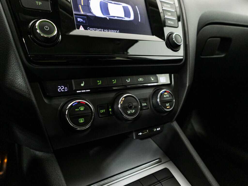 Skoda Octavia, 2014 - Фото №15