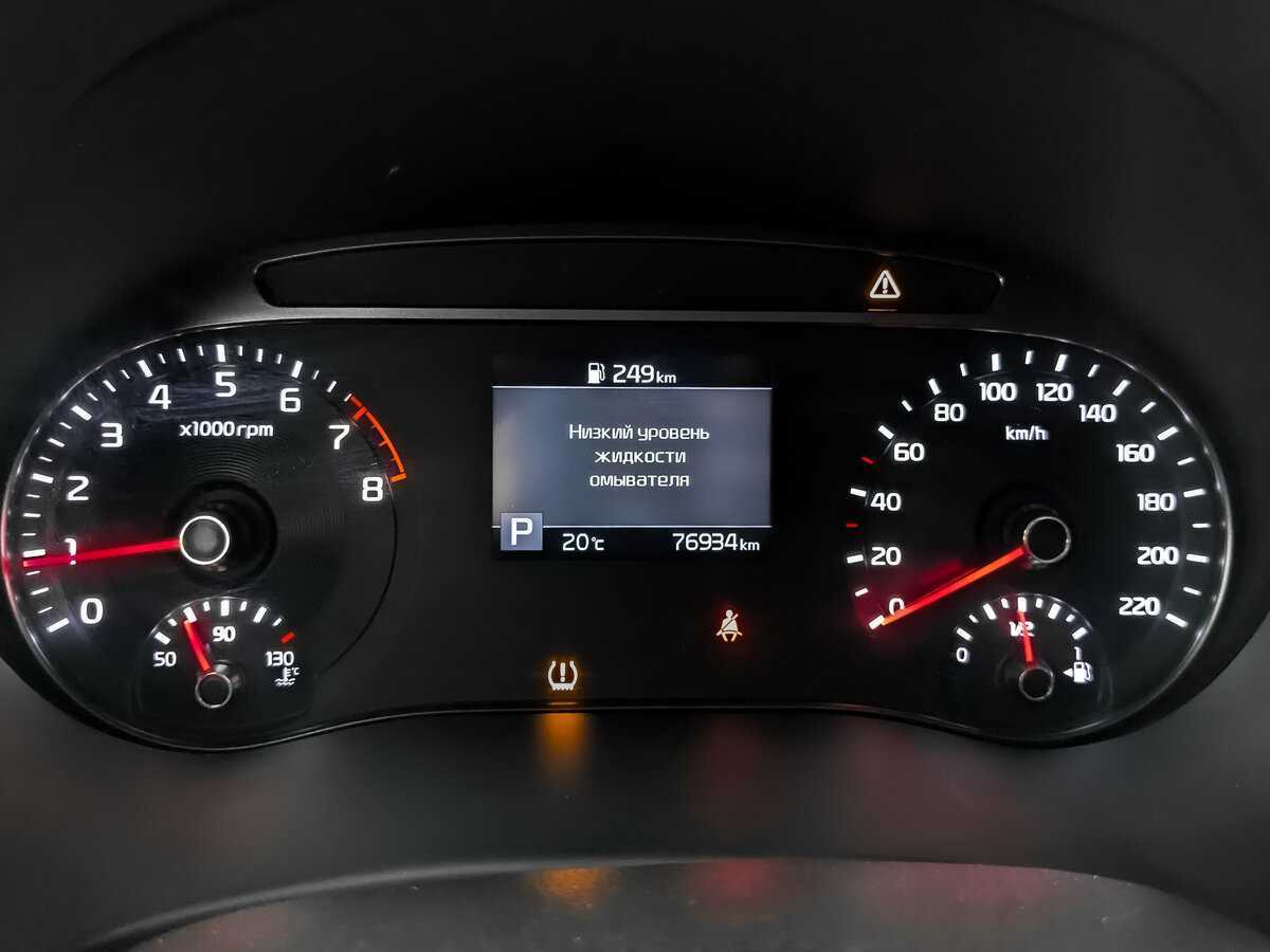 Kia Soul, 2019 - Фото №12