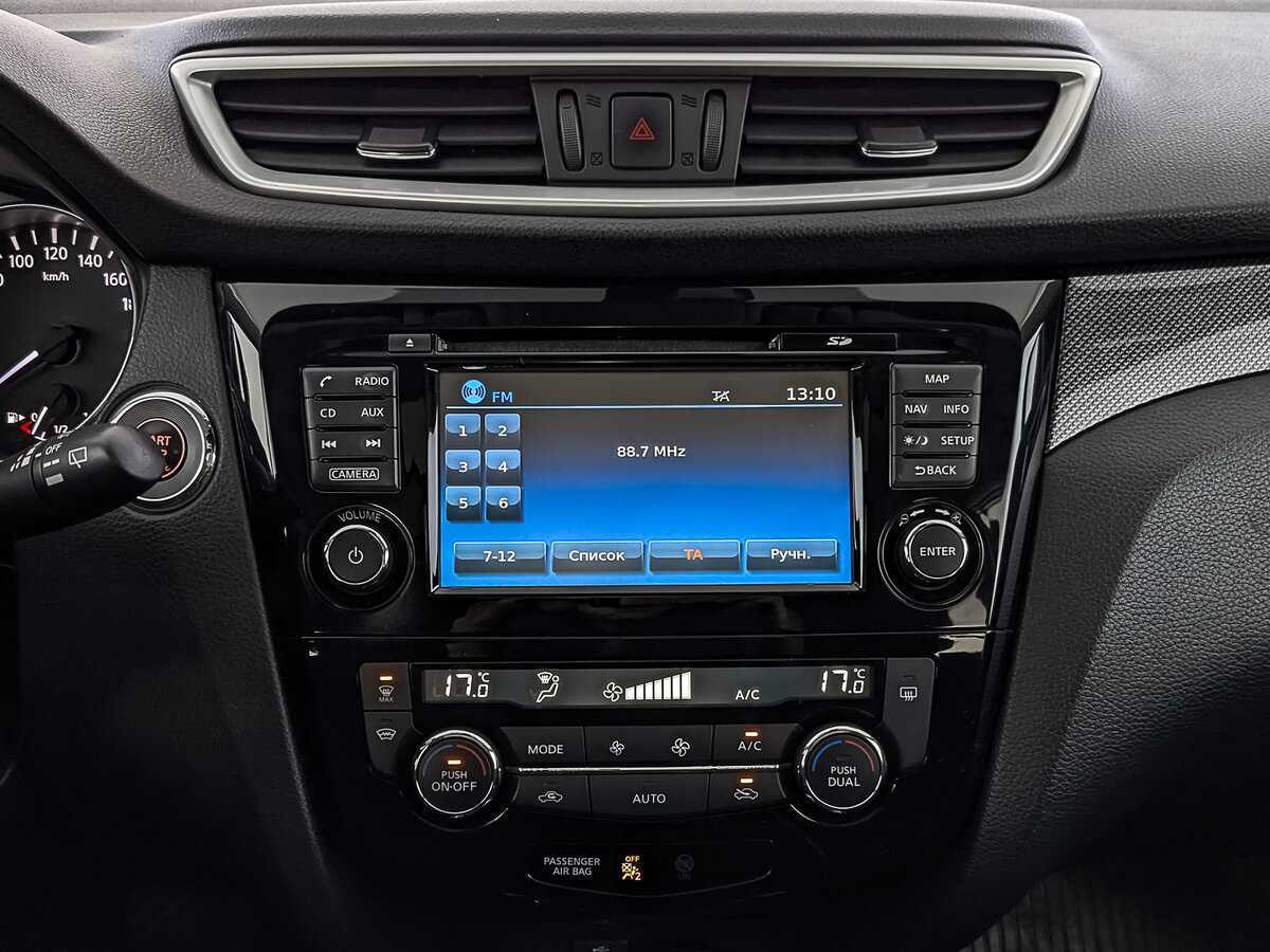 Nissan X-Trail, 2017 - Фото №14