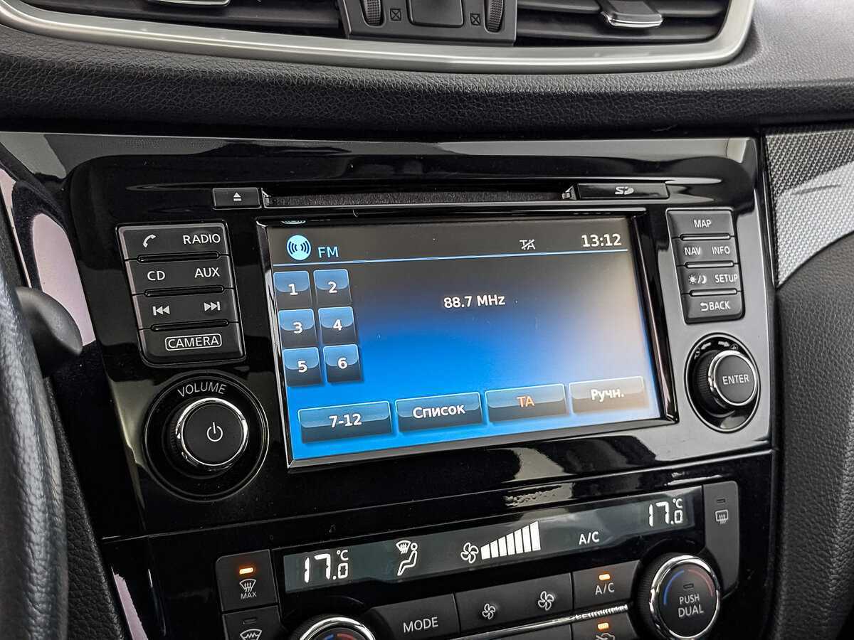 Nissan X-Trail, 2017 - Фото №27