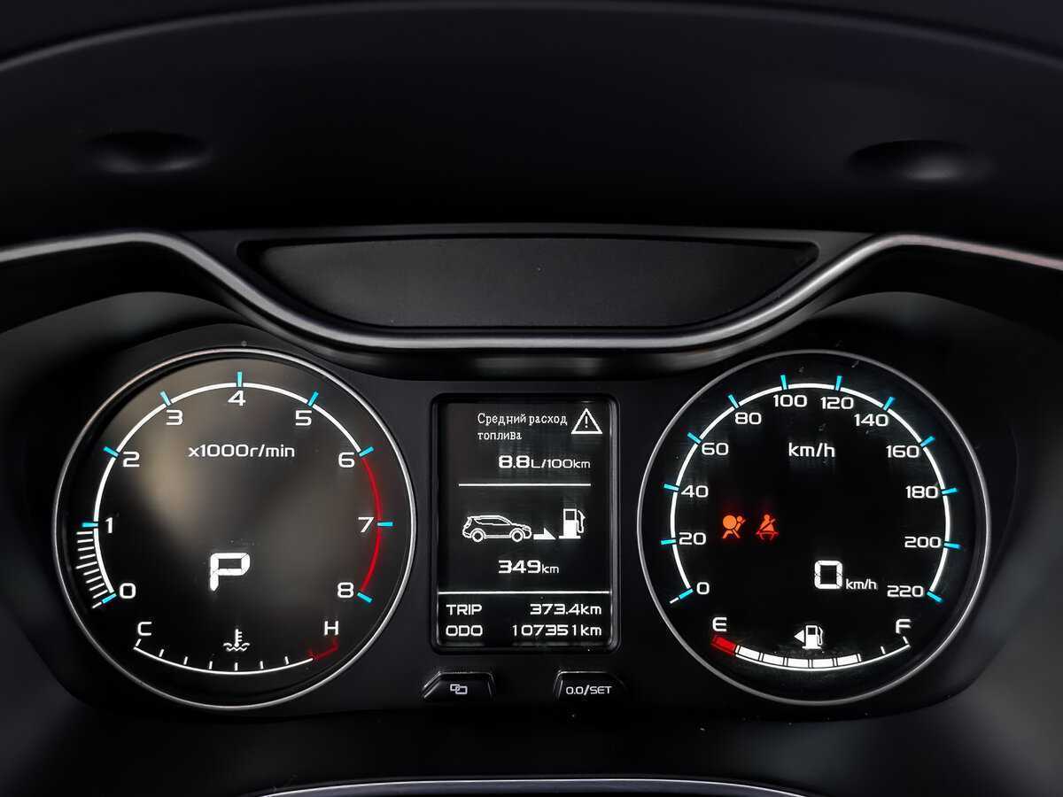 Geely Emgrand X7, 2019 - Фото №15