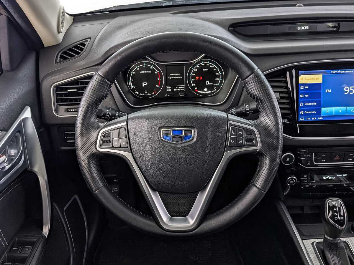 Geely Emgrand X7, 2019 - Фото №21