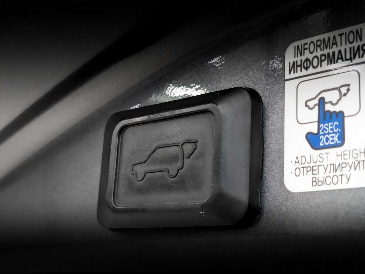 Toyota RAV4, 2014 - Фото №23