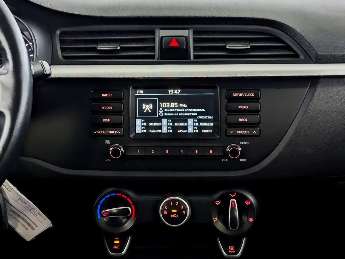 Kia Rio X-Line, 2019 - Фото №14