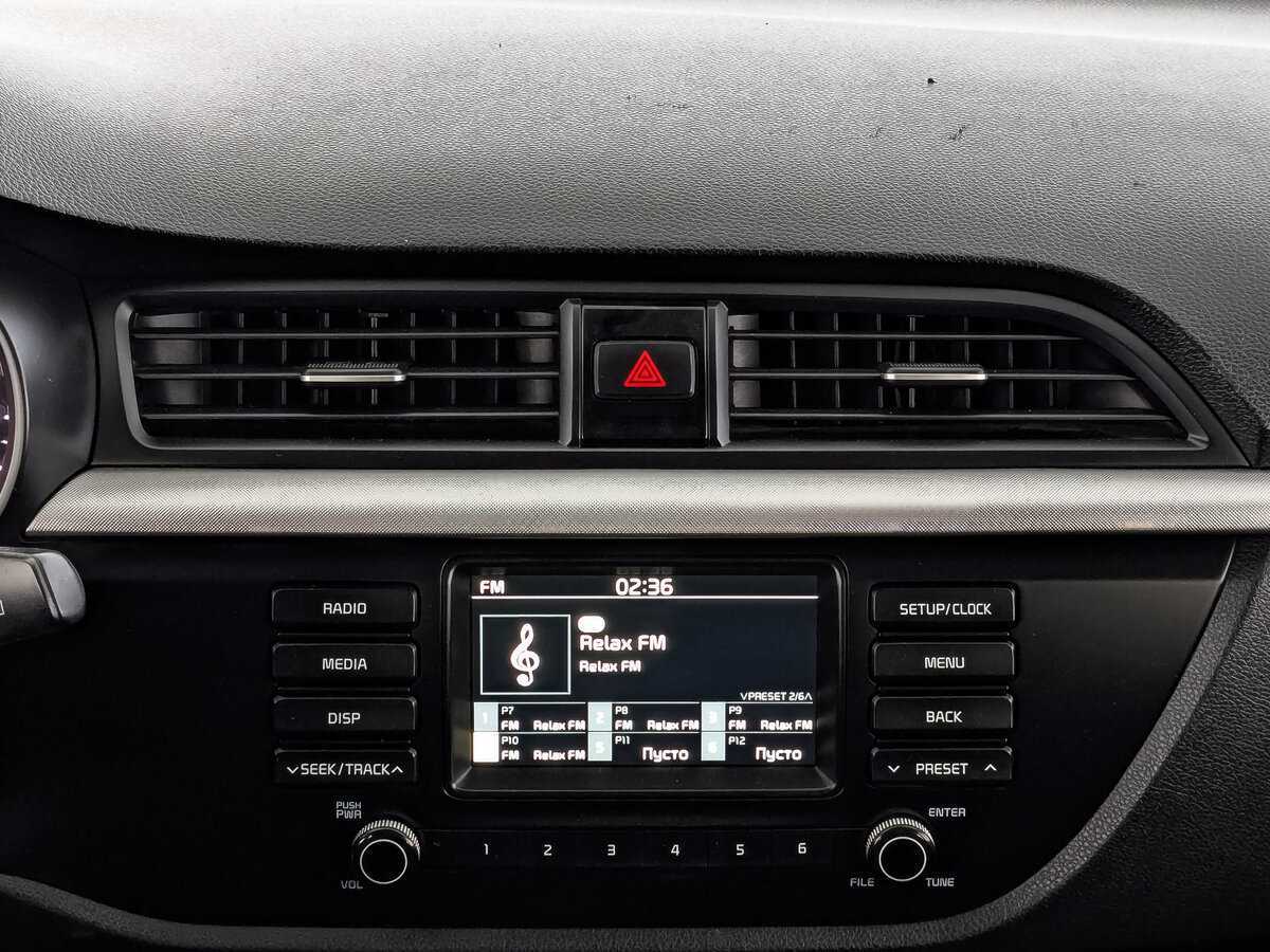 Kia Rio X, 2020 - Фото №15