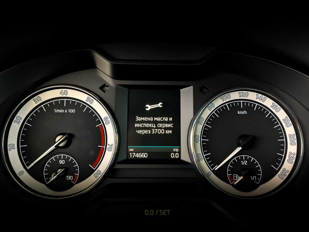 Skoda Octavia, 2017 - Фото №12