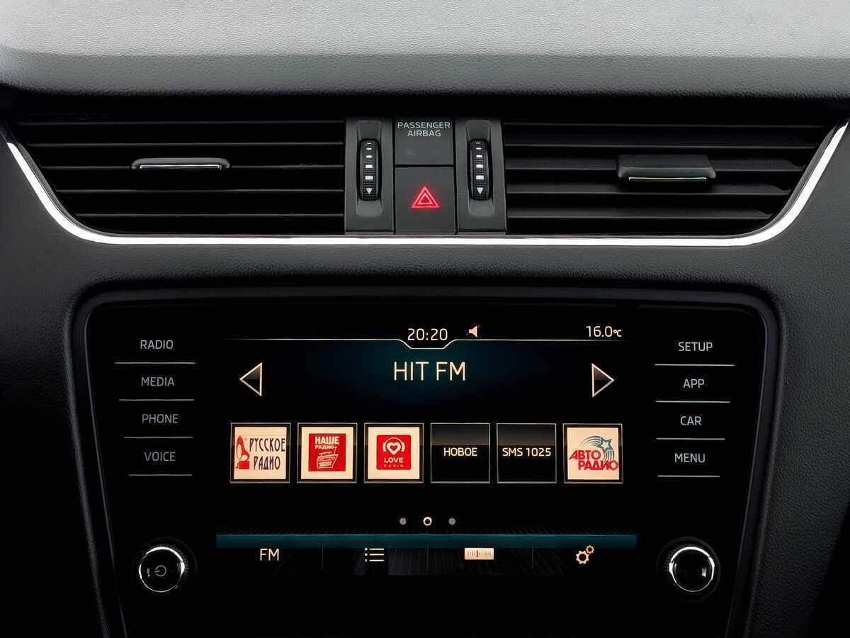 Skoda Octavia, 2017 - Фото №14