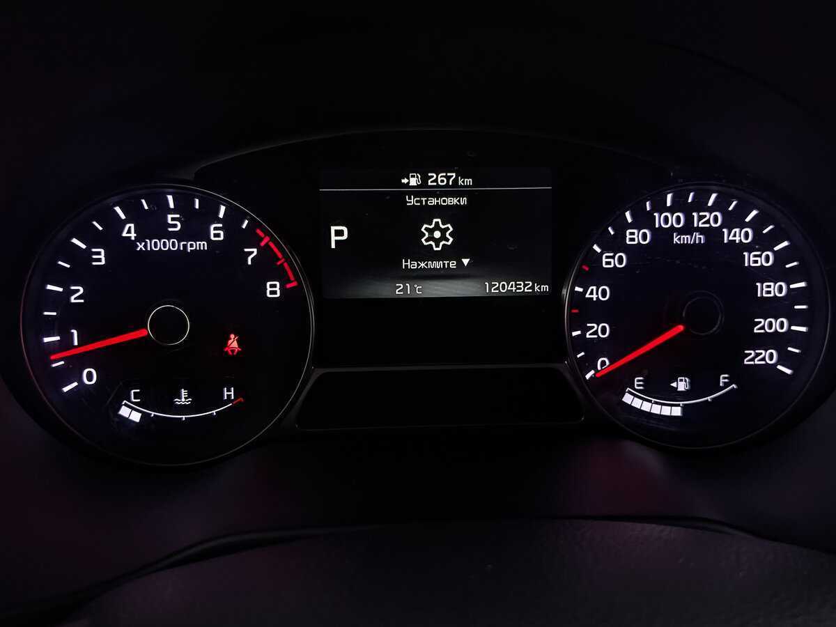 Kia Soul, 2017 - Фото №15