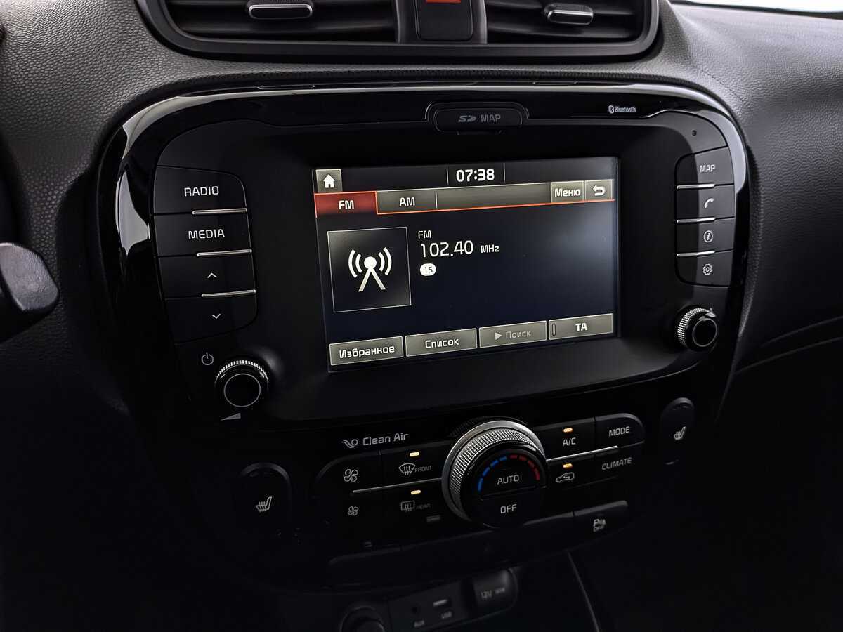 Kia Soul, 2017 - Фото №16