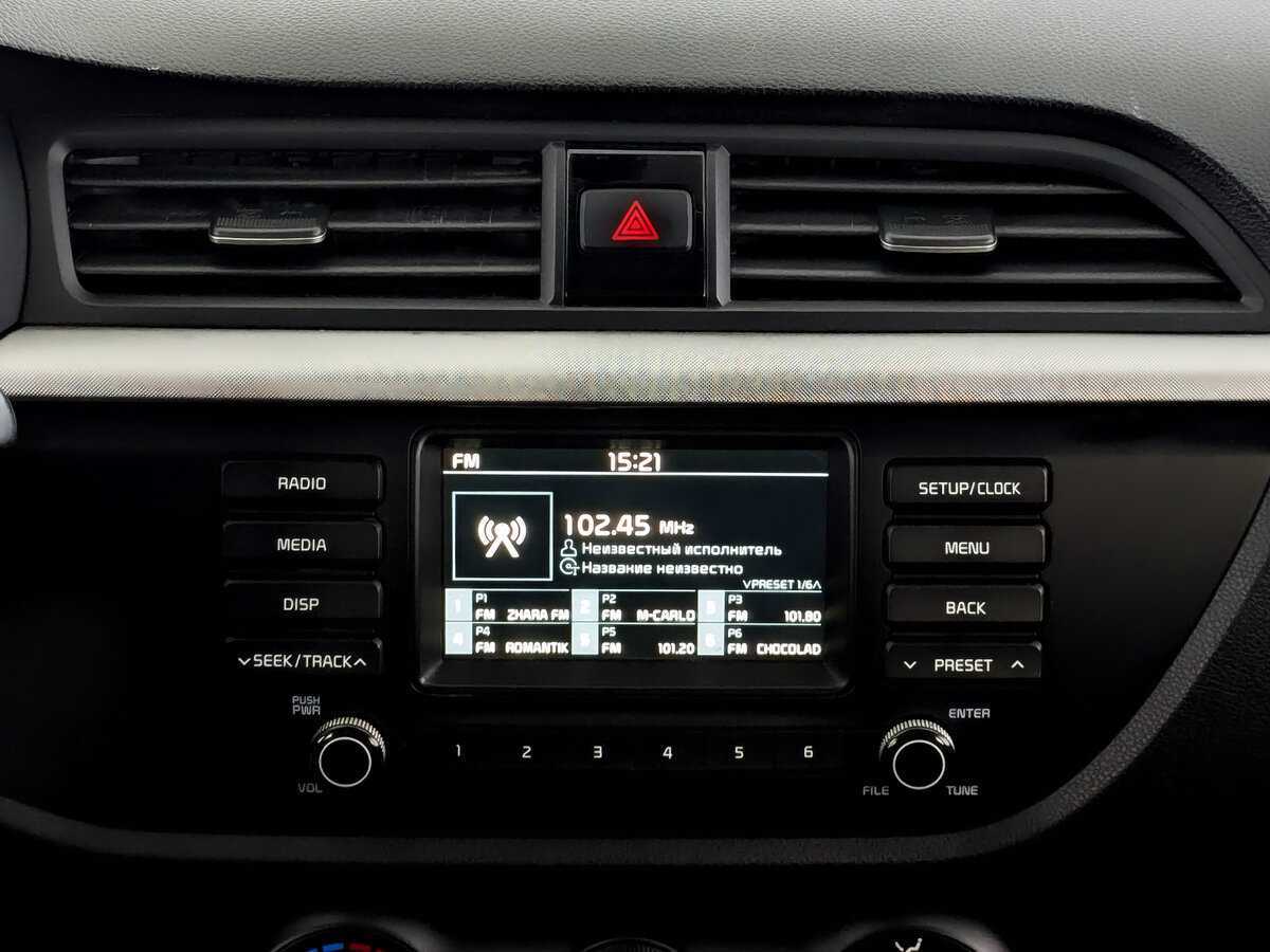 Kia Rio X-Line, 2020 - Фото №14