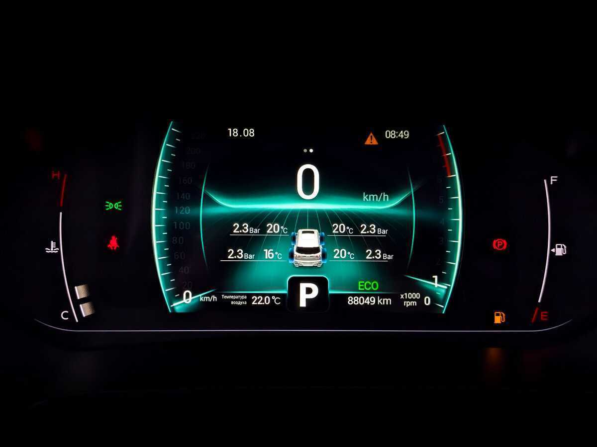 CHERY Tiggo 7 Pro, 2021 - Фото №12