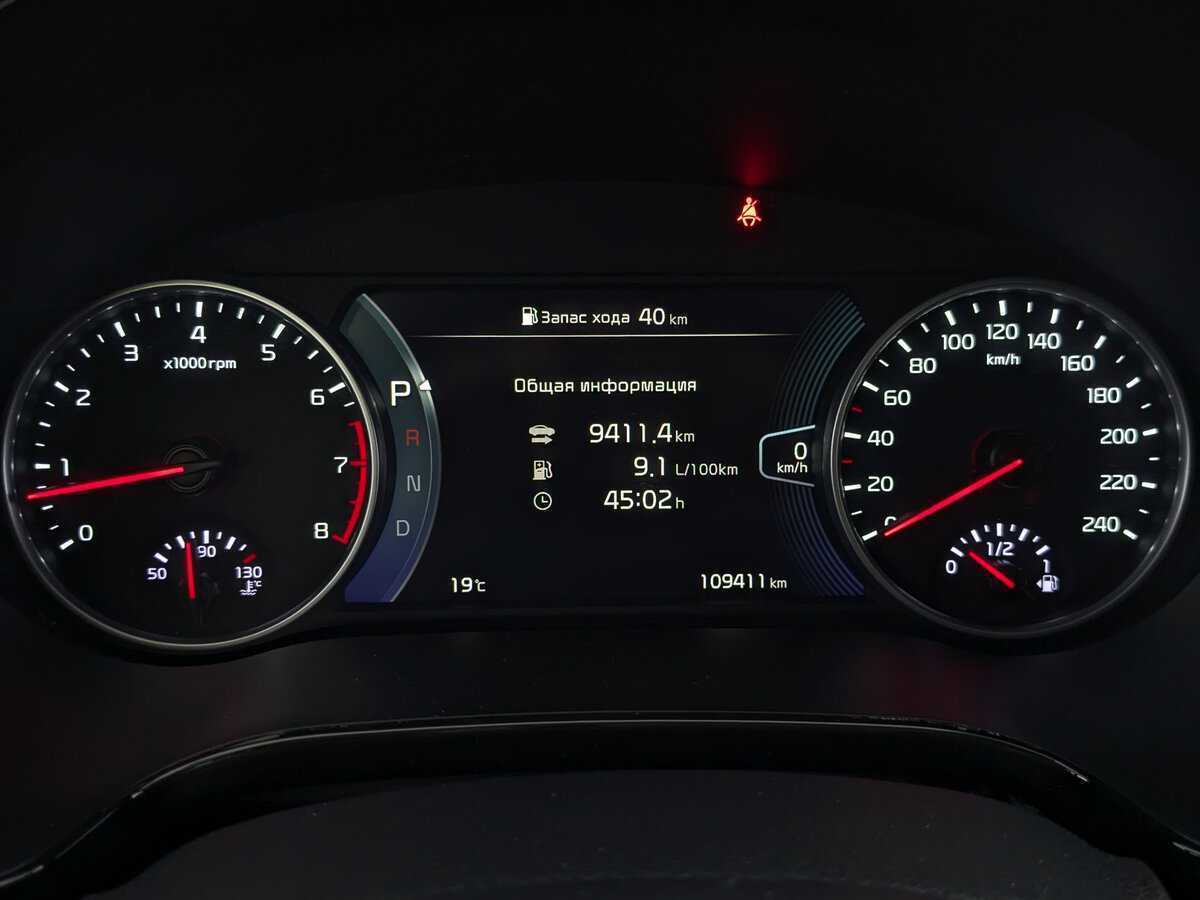 Kia Seltos, 2020 - Фото №15