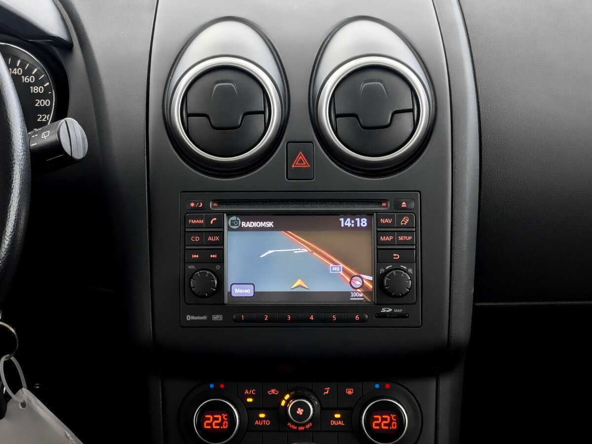 Nissan Qashqai, 2012 - Фото №14