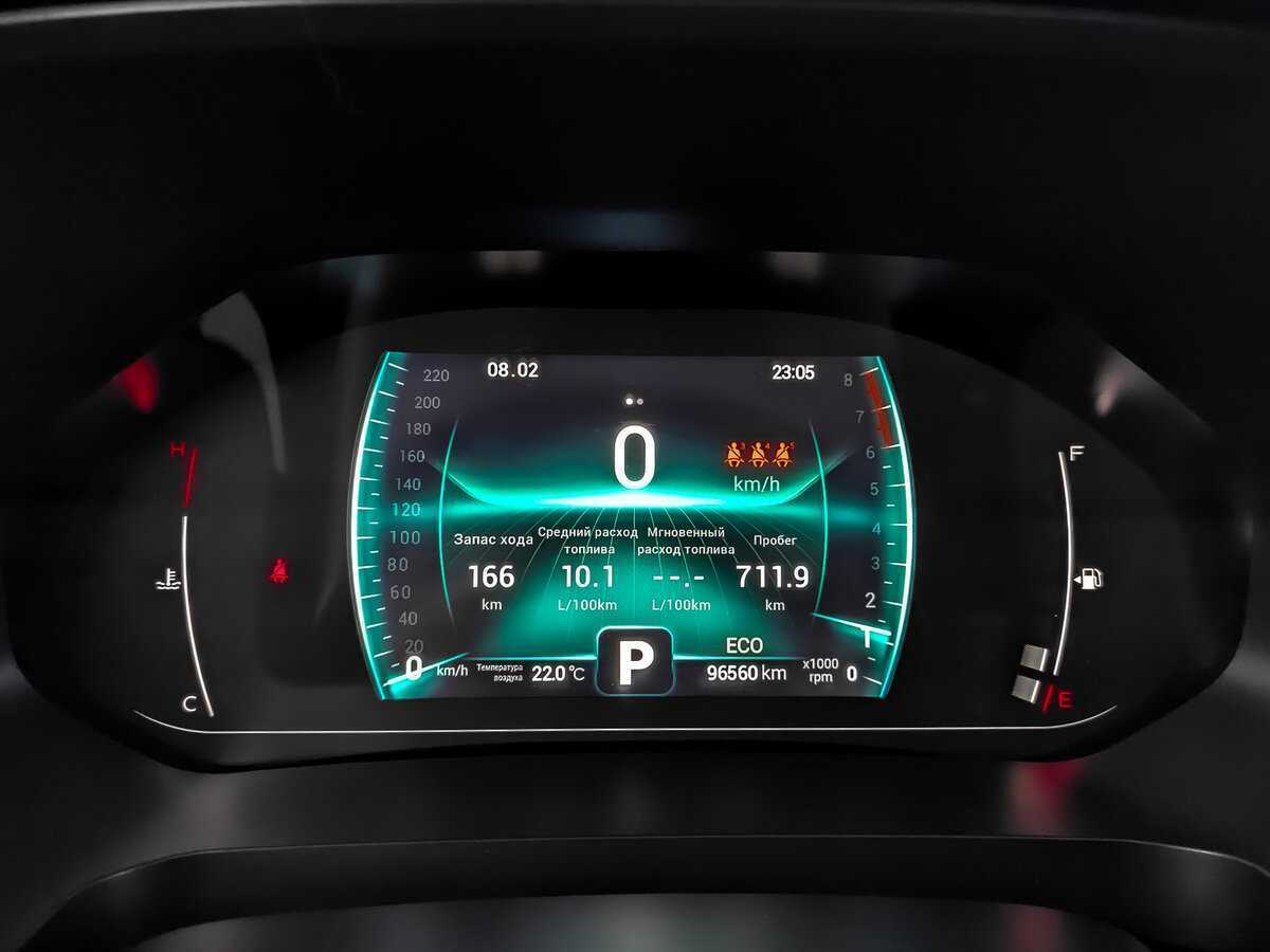 CHERY Tiggo 7 Pro, 2021 - Фото №14