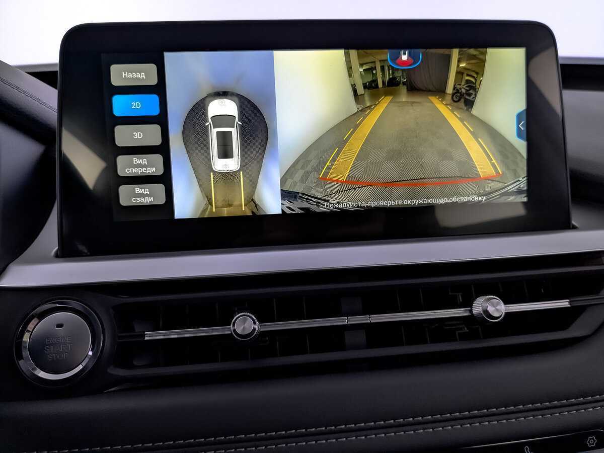 CHERY Tiggo 7 Pro, 2021 - Фото №27