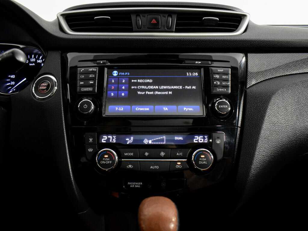 Nissan X-Trail, 2015 - Фото №21