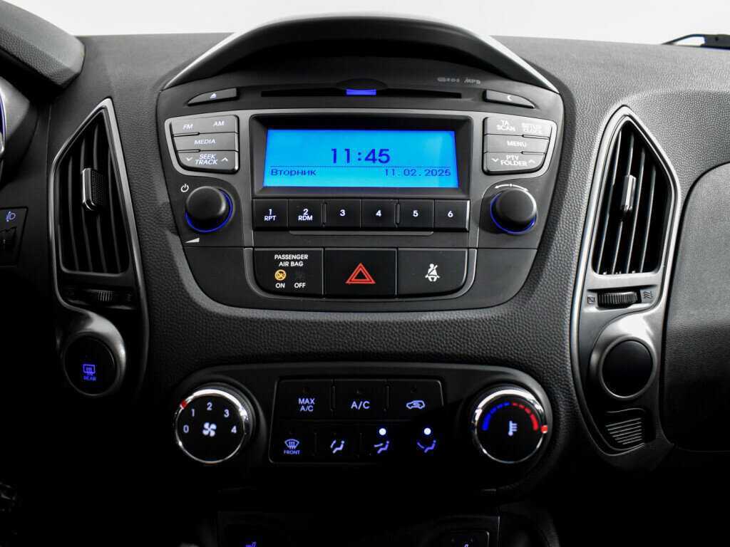 Hyundai ix35, 2015 - Фото №15