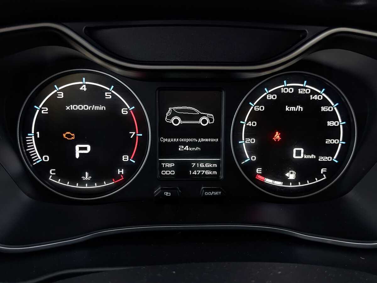 Geely Emgrand X7, 2020 - Фото №15