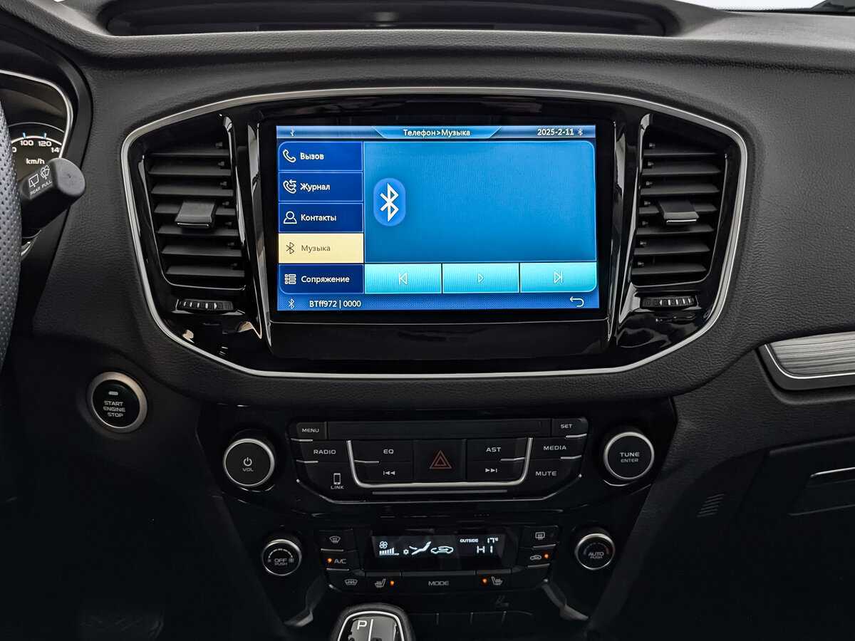 Geely Emgrand X7, 2020 - Фото №16